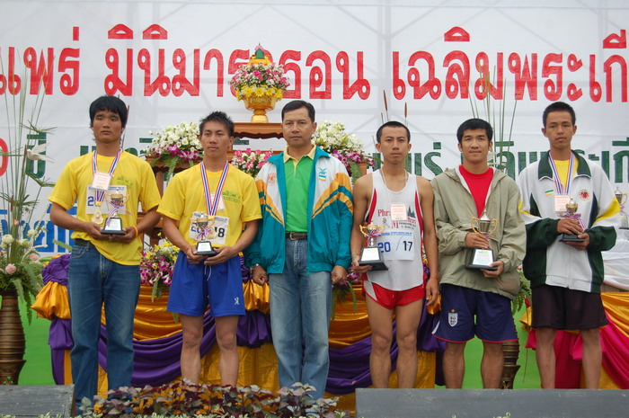 ../Picture/2550/run (58).JPG